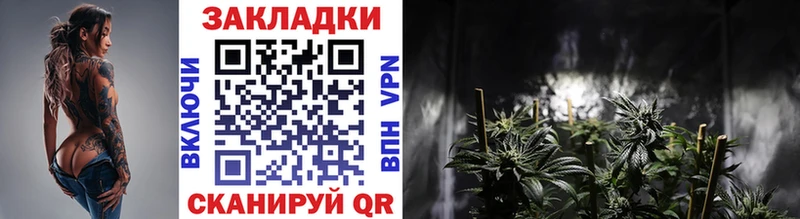 Псилоцибиновые грибы Самара