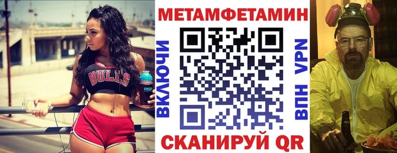 где продают   Самара  Амфетамин Розовый 