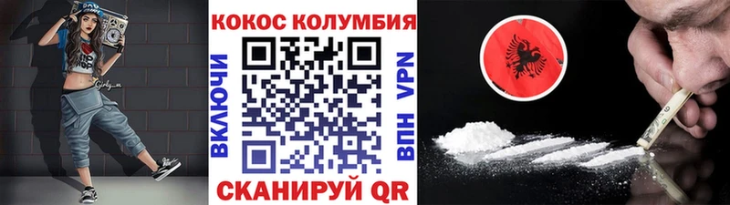 blacksprut Самара Cocaine Перу