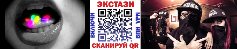 маркетплейс официальный сайт  Самара  Экстази 300 mg  как найти закладки 