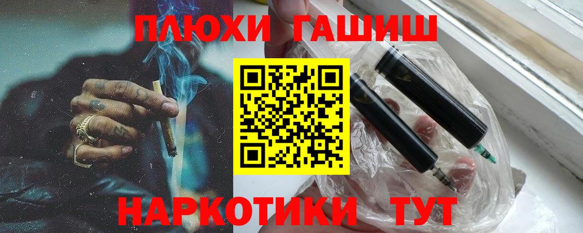Гашиш индика сатива Самара