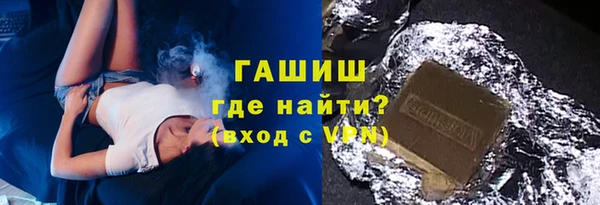 кокс Корсаков