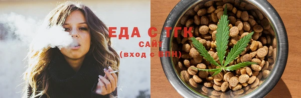 молекула духа Коряжма