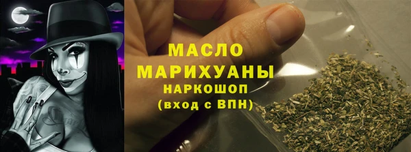 мефедрон Костерёво