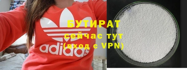 кокс Корсаков