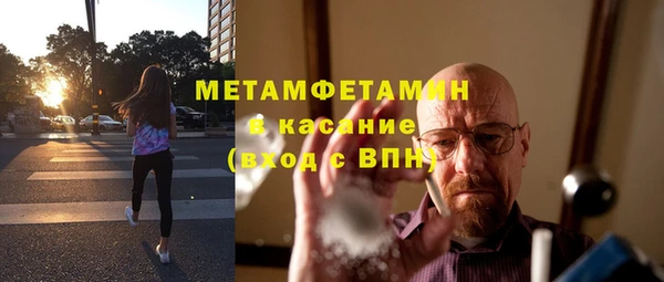кокс Корсаков