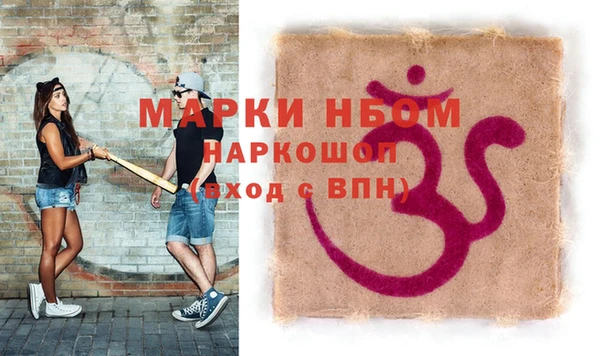 кокс Корсаков