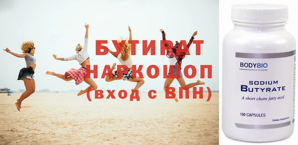 героин Наволоки
