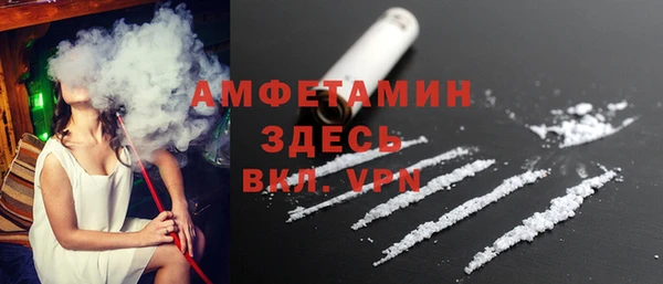 jwh Надым
