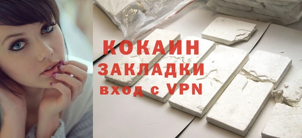 кокс Корсаков