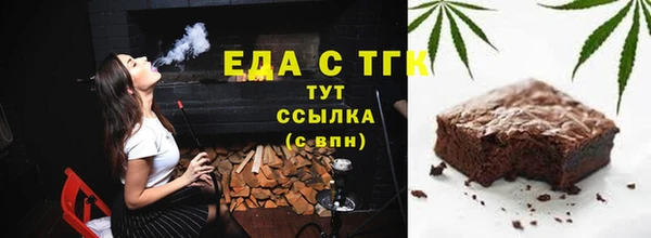 молекула духа Коряжма