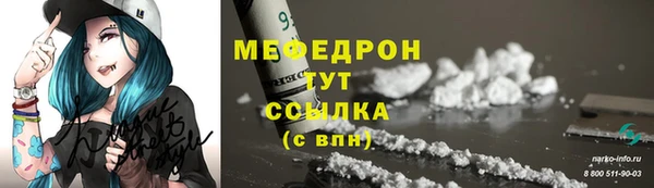 молекула духа Коряжма