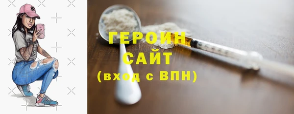 кокс Корсаков