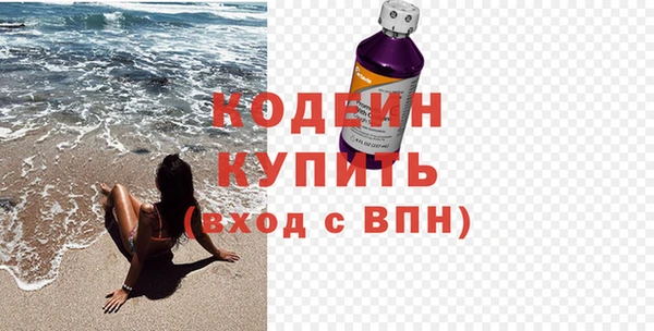 кокс Корсаков