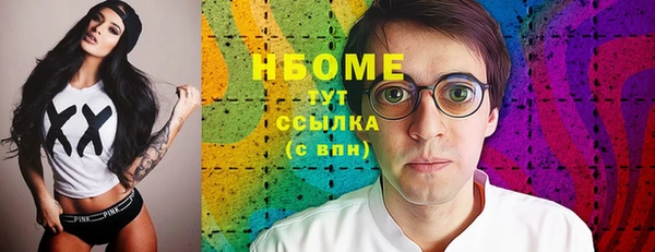 кокс Корсаков