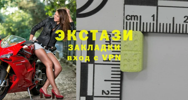 кокс Корсаков