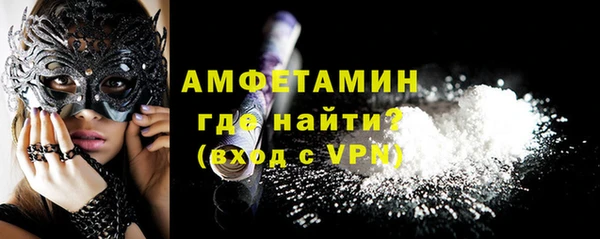 молекула духа Коряжма