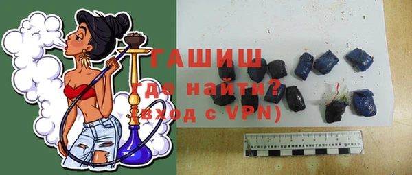 мефедрон Костерёво