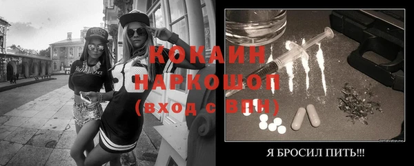 кокс Корсаков