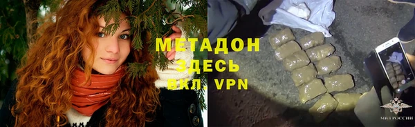 молекула духа Коряжма
