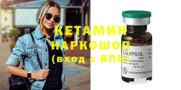 молекула духа Коряжма