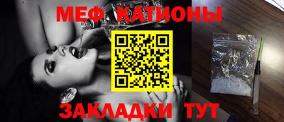 винт Кимры