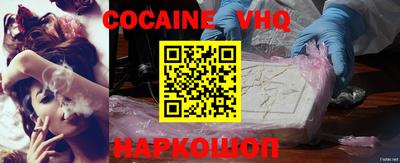 прущая мука Кингисепп