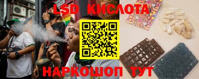 винт Кимры