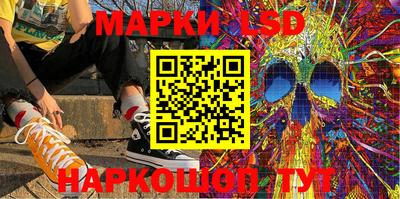 прущая мука Кингисепп
