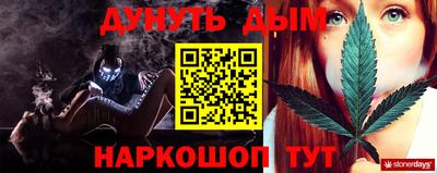 ALPHA PVP Кинель