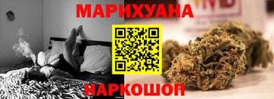 прущая мука Кингисепп