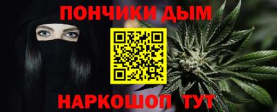 бутик Комсомольск-на-Амуре