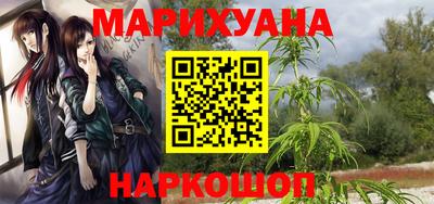 винт Кимры