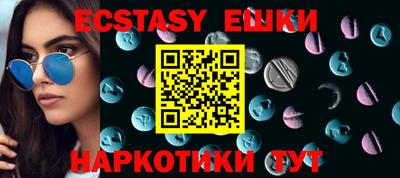 прущая мука Кингисепп