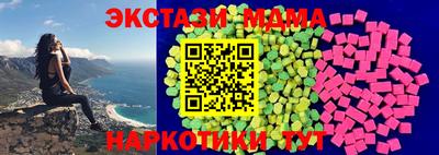 прущая мука Кингисепп