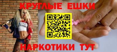 винт Кимры