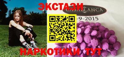 винт Кимры