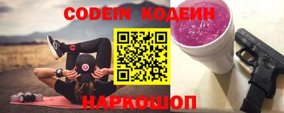 винт Кимры