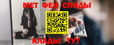 винт Кимры