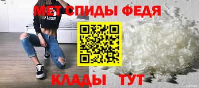 прущая мука Кингисепп