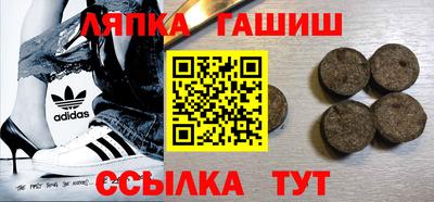 прущая мука Кингисепп