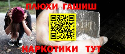 винт Кимры