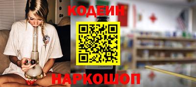прущая мука Кингисепп