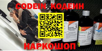 прущая мука Кингисепп