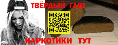 винт Кимры