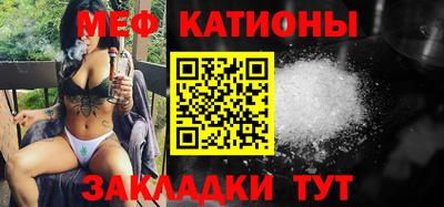 ALPHA PVP Кинель