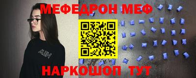 винт Кимры