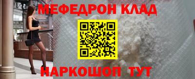 винт Кимры
