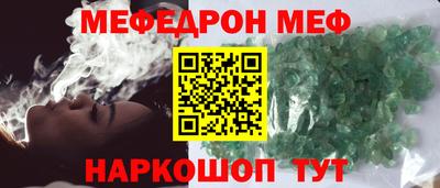 ALPHA PVP Кинель