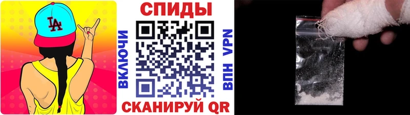 Метамфетамин Декстрометамфетамин 99.9%  Самара 